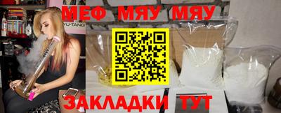 амф Кулебаки