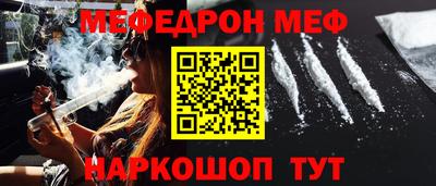 амф Кулебаки