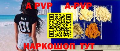 амф Кулебаки