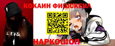 бутират Кунгур