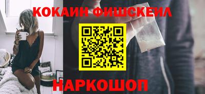 spice Кумертау