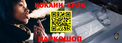 амф Кулебаки