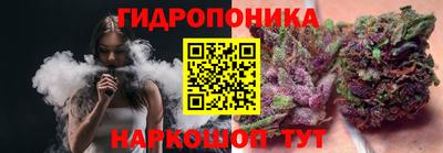 амф Кулебаки