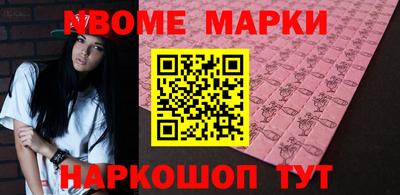 амф Кулебаки