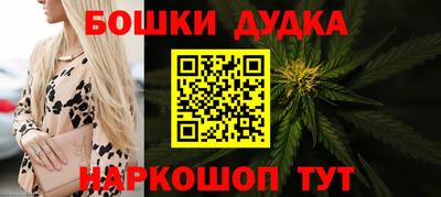 spice Кумертау