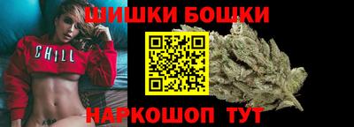 spice Кумертау
