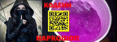 spice Кумертау