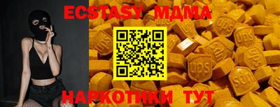 spice Кумертау