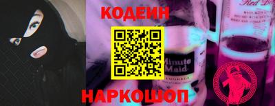 амф Кулебаки