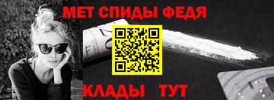 бутират Кунгур