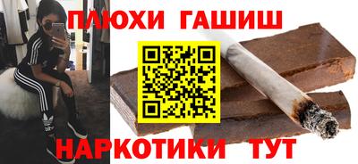 spice Кумертау
