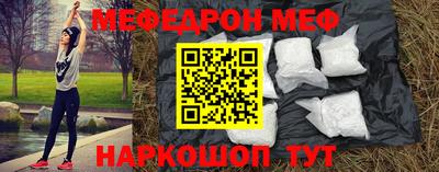 амф Кулебаки