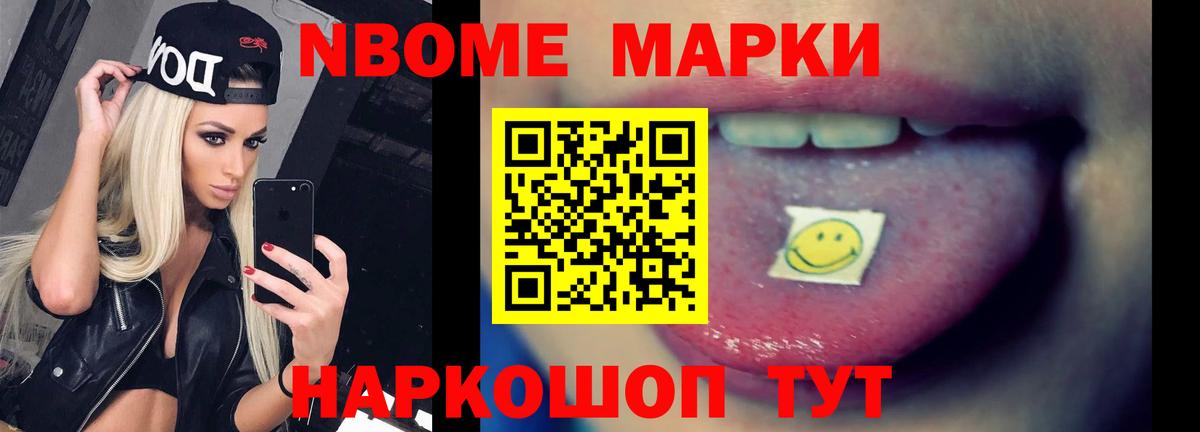 LSD-25 экстази кислота  Вход с VPN  Кстово 